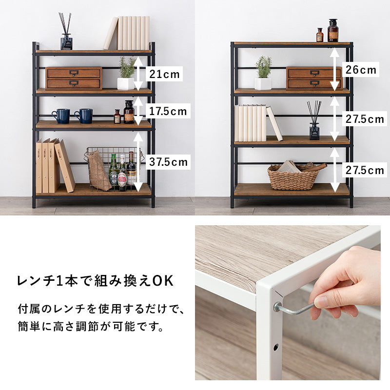 ♡ デスクとチェアと4段ラックの3点セット ホワイト [8461]