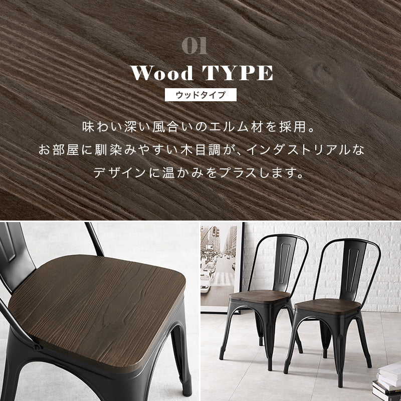 G*i様 木製椅子 2脚セット ヴィンテージ 家具 飛騨の家具　 ダイニングチェ G*i様 木製椅子 2脚セット ヴィンテージ 家具 飛騨の家具