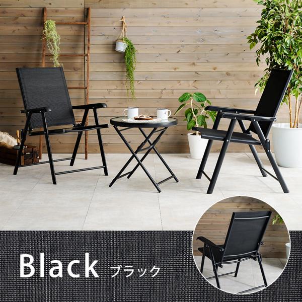 ガラステーブル＆チェア 折りたたみ式 完成品 [3点セット