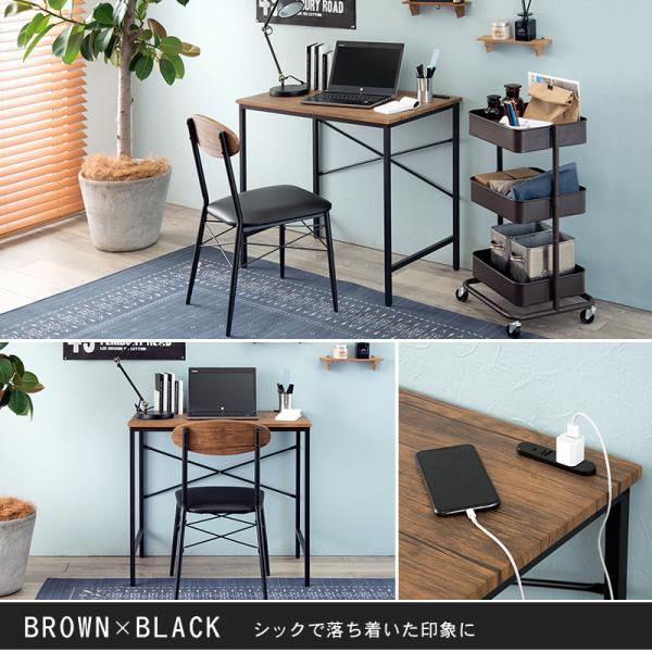 コンセント付きデスク＆PVCチェア [幅90][2点セット] Kano