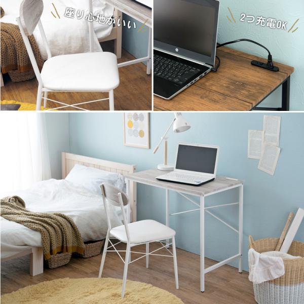 【新品】デスク＆チェア2点セット コンセント付き　アウトレット 新品】折りたたみデスク＆チェアセット 2口コンセント付き アウトレット