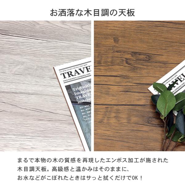 【美品】コンセント付きデスクセット 木目調天板 コンセント付きデスク＆PVCチェア [幅90][2点セット] Kano | デスク