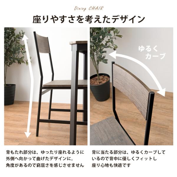 4人用ダイニングセット [幅100] (テーブル+チェア2脚+ベンチ