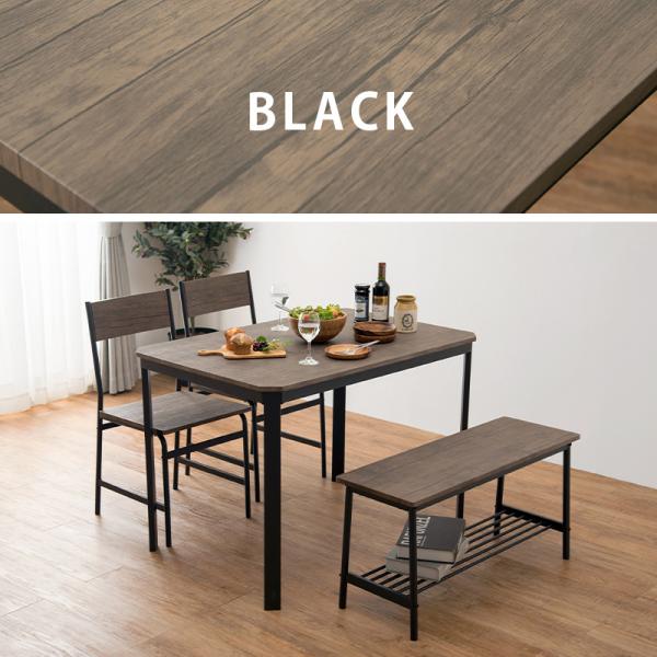 ビバリーダイニングテーブル幅100cm 円形 ４人用 コンクリート調（1251） ダイニングテーブル 4人用 テーブル 丸テーブル 小型 食卓 机