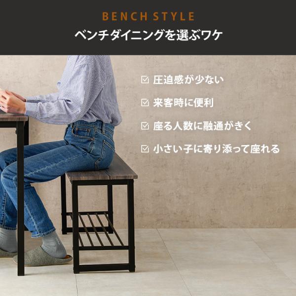 テーブル+ベンチ+スツール2脚セット テーブル+ベンチ+スツール2脚セット 楽天市場】スツール 2脚