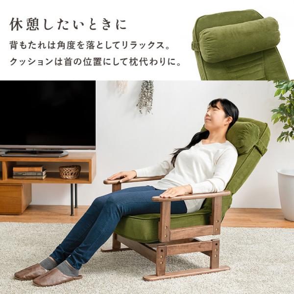 高座椅子 約幅62cm グレー 360度 回転式 折りたたみ式 5段階 高座椅子 約幅62cm グレー 360度 回転式 折りたたみ式 5段階