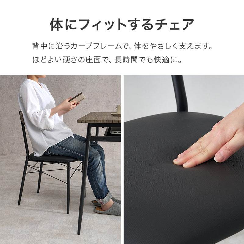 2人用ダイニングセット (棚付きテーブル+チェア2脚+ベンチ) [幅70
