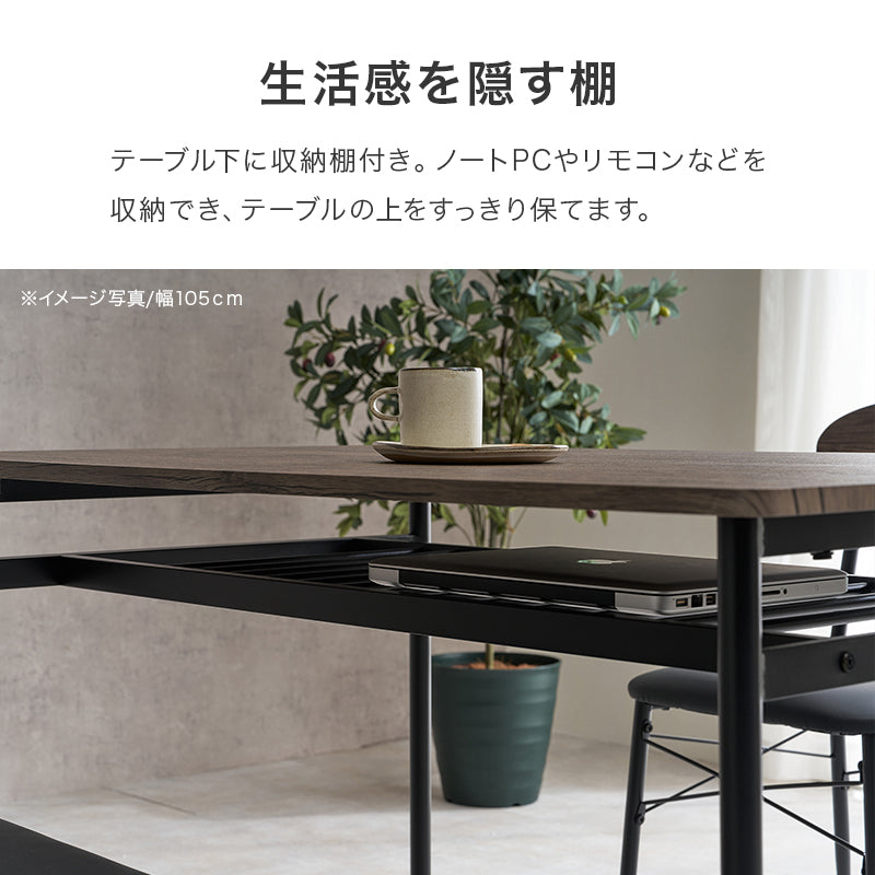 2人用ダイニングセット (棚付きテーブル+チェア2脚+ベンチ) [幅70