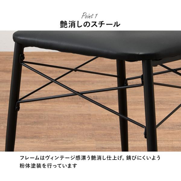 GM804【近隣配達可能】ニトリ　2人用　ダイニングセット　クーボ2　CUBO2　黒　ブラック　幅70×奥70×高70㎝ 　リサイクルショップ　ケイラック朝霞田島店　ケイラック　埼玉県　朝霞市　田島　和光市　志木市　新座市　富士見市　ふじみ野市　三芳町　戸田市　蕨市　さいたま市(岩槻以外)　川越市　所沢市　上尾市　東京都　板橋区　練馬区　清瀬市 ダイニングテーブルセット 2人用 3点セット 正方形 テーブル 70cm幅