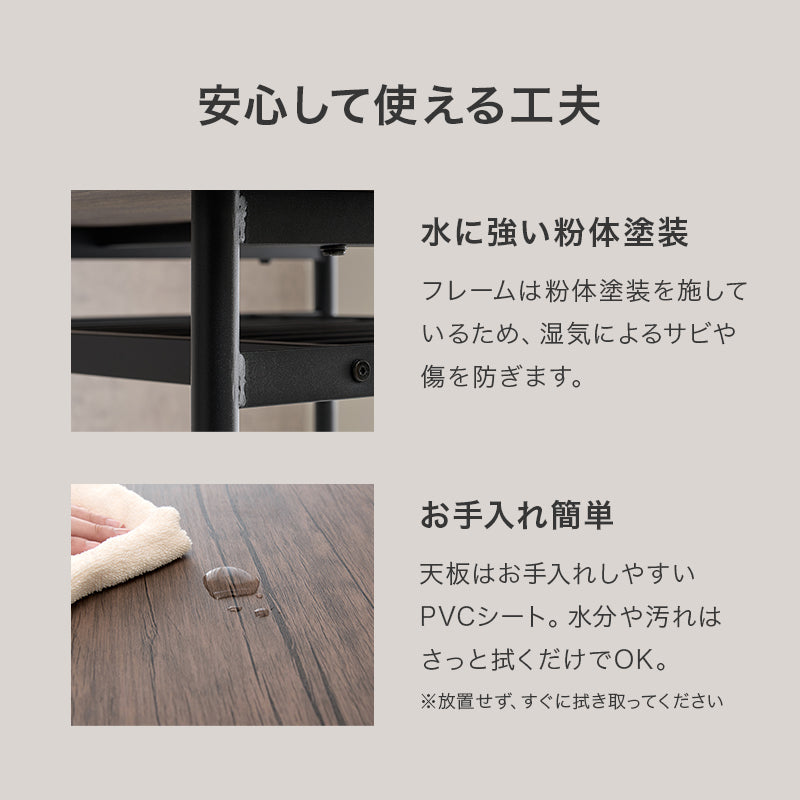 4人用ダイニングセット (棚付きテーブル+チェア2脚+ベンチ) [幅105