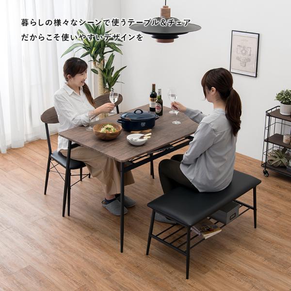 4人用ダイニングセット [幅105] (棚付きテーブル+チェア2脚+ベンチ