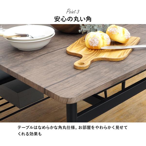 4人用ダイニングセット [幅105] (棚付きテーブル+チェア2脚+ベンチ