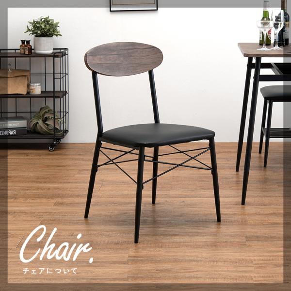 4人用ダイニングセット [幅105] (棚付きテーブル+チェア2脚+ベンチ