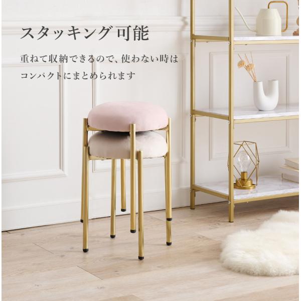 ヴィンテージ和柄ベロアスツール 張り替え済 スツール ベロア調 [幅34] Arie | おしゃれな家具・インテリア