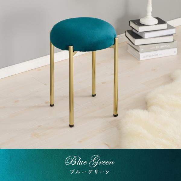 イタリア 背付きスツール ブルー・アラベスク 木製 完成品 チェア イタリア 背付き スツール 猫脚 ブルー・アラベスク ホワイト