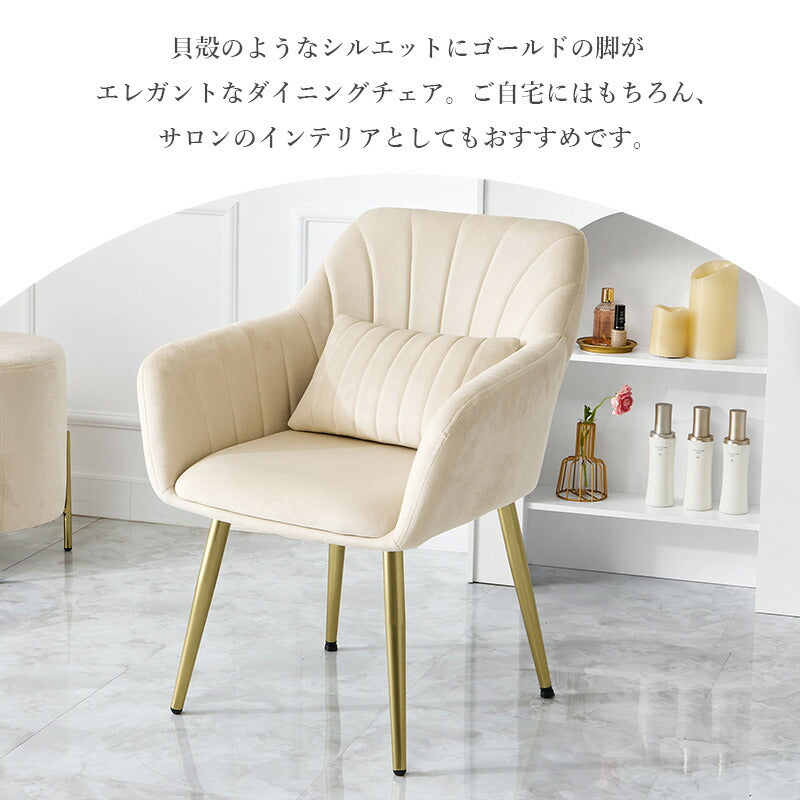 1960s デンマーク製 ウォルナット×チーク ダイニングチェア 仕上済②