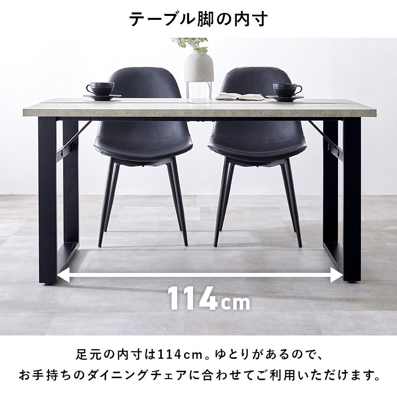 Naoさん専用（脚にサビあり）ダイニングテーブル Naoさん専用（脚にサビあり）ダイニングテーブル セレクト家具