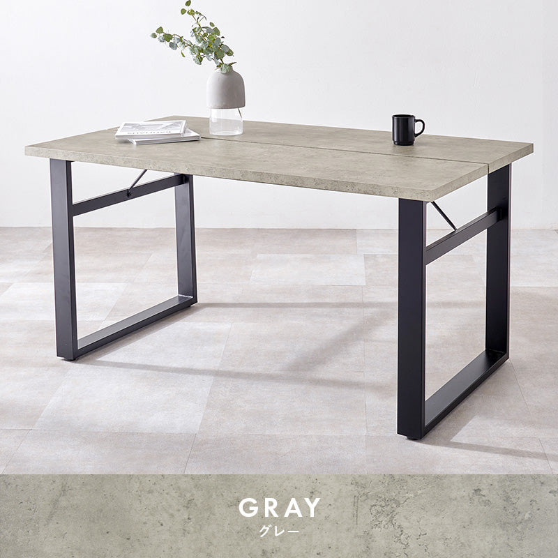 スタイリッシュなロの字脚ダイニングテーブル [幅38] | おしゃれな家具