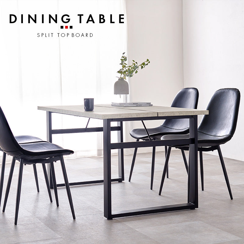 Maylueng ダイニングテーブル スタイリッシュなロの字脚ダイニングテーブル [幅38] | おしゃれな家具