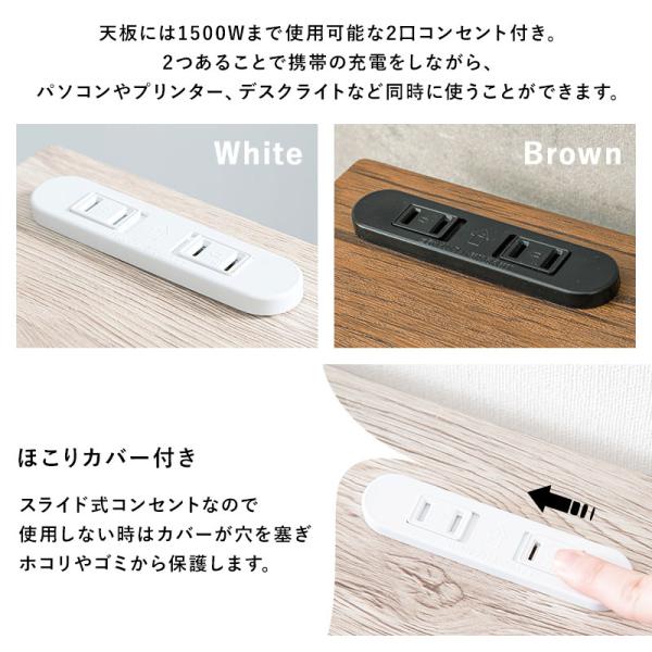 【美品】折りたたみ作業台、コンセント・マット付き コンセント付きデスク＆チェア 折りたたみ式 Nano [幅80][2点セット