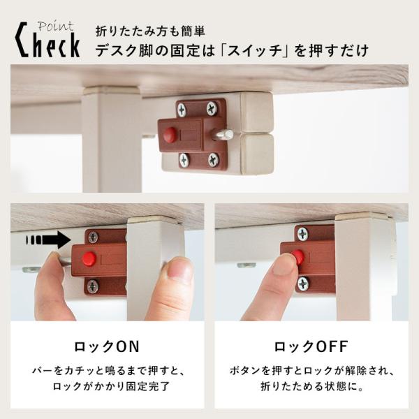 コンセント付きデスク＆チェア 折りたたみ式 Nano [幅80][2点セット