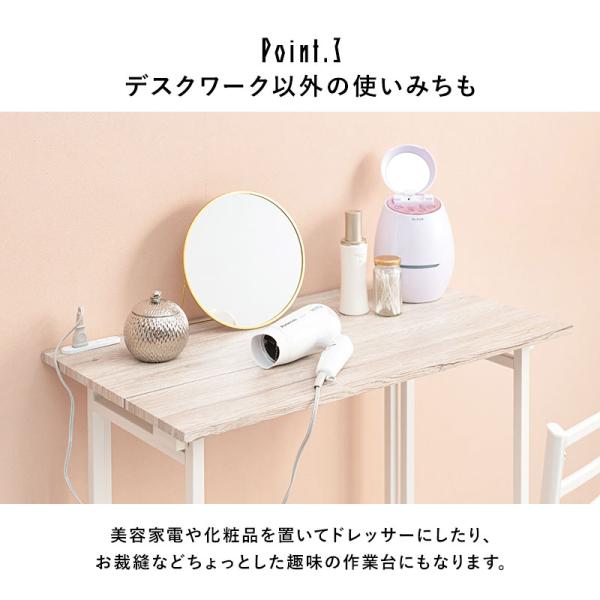 コンセント付きデスク＆チェア 折りたたみ式 Nano [幅80][2点