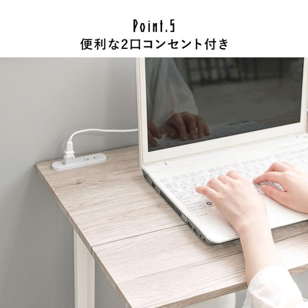 【美品】折りたたみ作業台、コンセント・マット付き コンセント付きデスク＆チェア 折りたたみ式 Nano [幅80][2点セット