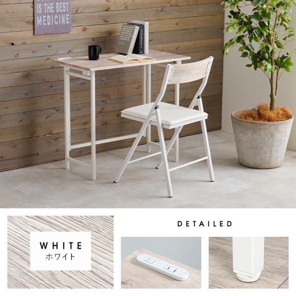 コンセント付きデスク＆PVCチェア 折りたたみ式 [幅90][2点セット