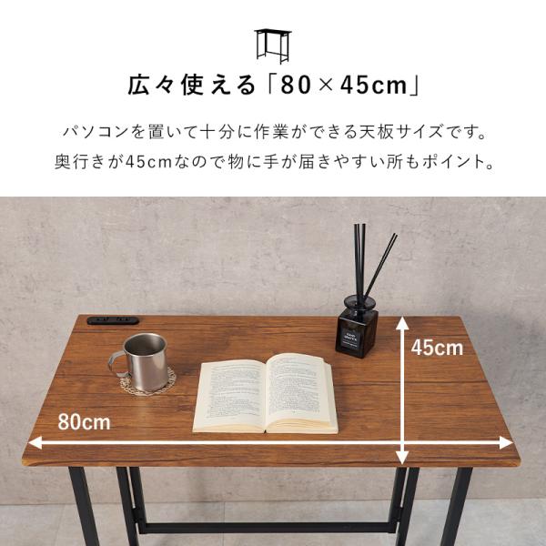 【新品】デスク＆チェアセット　折りたたみ可　コンセント付　アウトレット 2_000000010494.jpg?1711508016