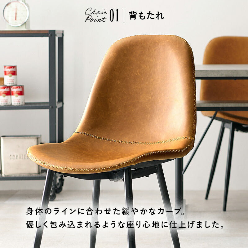4人用ダイニングセット (T字脚テーブル+チェア2脚+ベンチ) [幅138