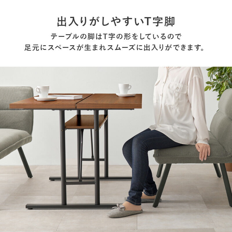 ①幅138 ダイニングセット（T字脚テーブル+ソファ2脚）ダイニングソファ 選べる右肘/左肘][幅138cm][セット]ダイニング 3点セット （T字脚