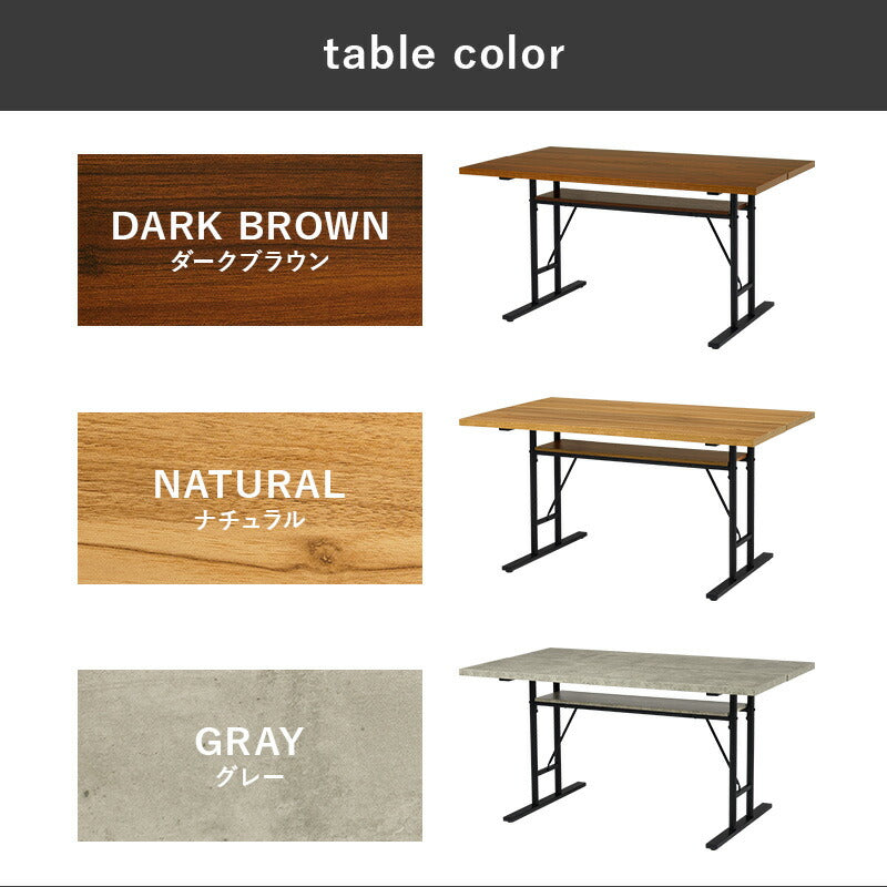 選べる右肘/左肘][幅138cm][セット]ダイニング 3点セット （T字脚