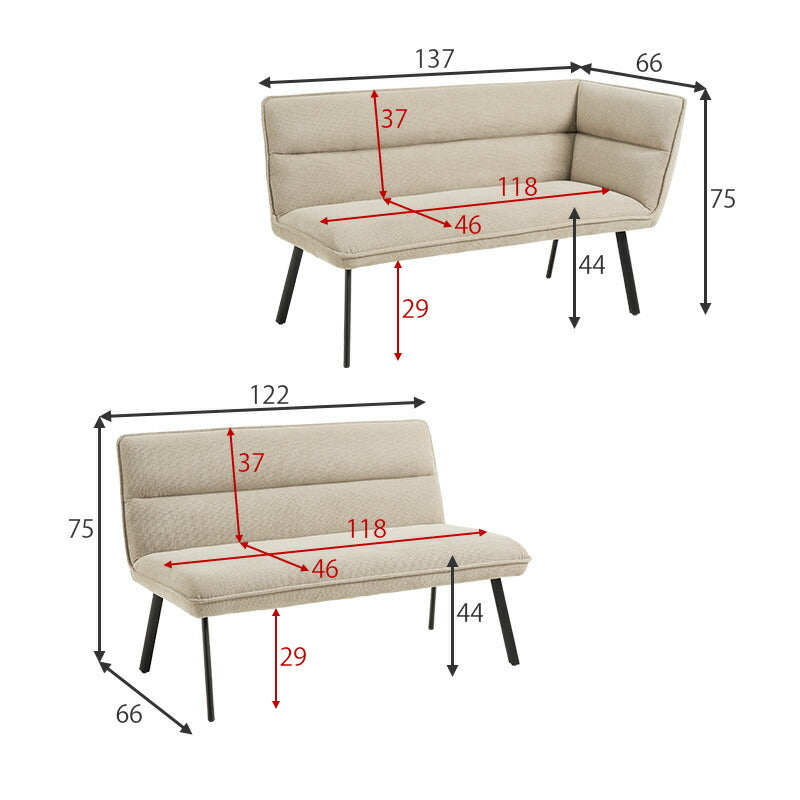 選べる右肘/左肘][幅138cm][セット]ダイニング 3点セット （T字脚