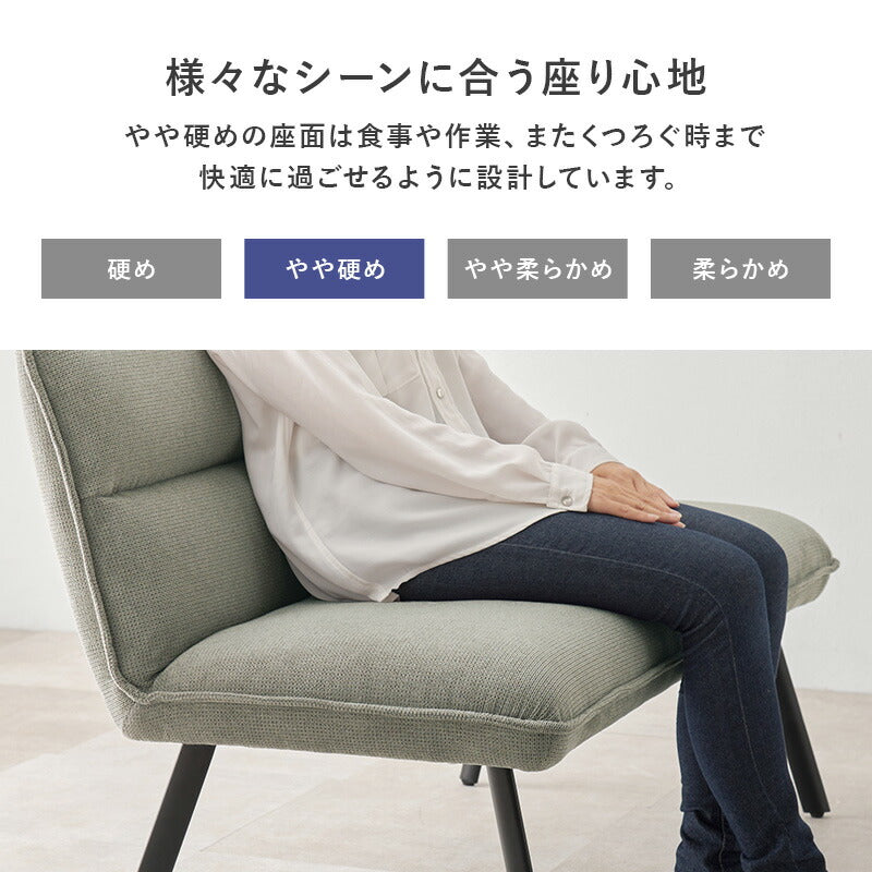 選べる右肘/左肘][幅138cm][セット]ダイニング 3点セット （T字脚