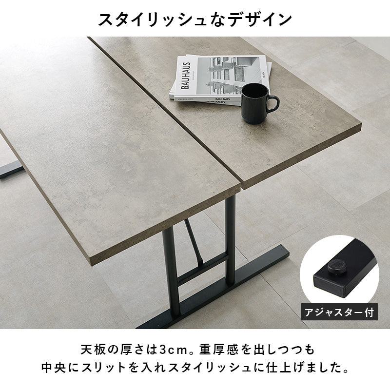 ダイニングテーブル＆椅子4脚 ダイニングテーブル 5点セット ダイニングセット 120 ダイニング