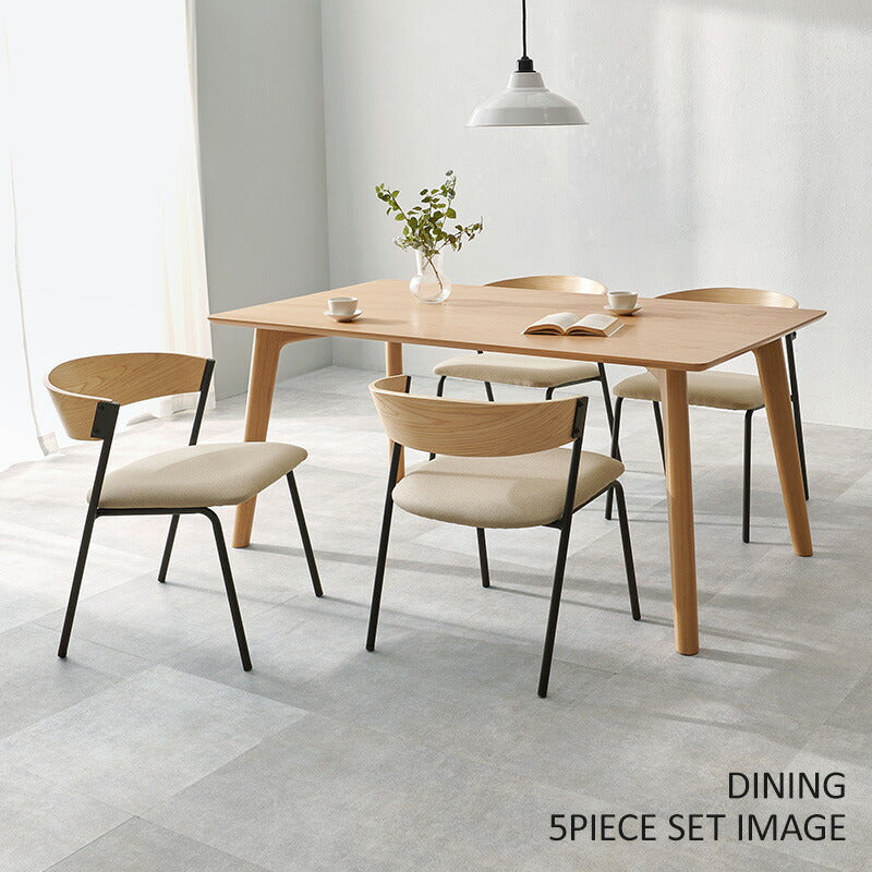 【新色登場】[1脚/2脚/4脚] 異素材MIXのダイニングチェア Mix