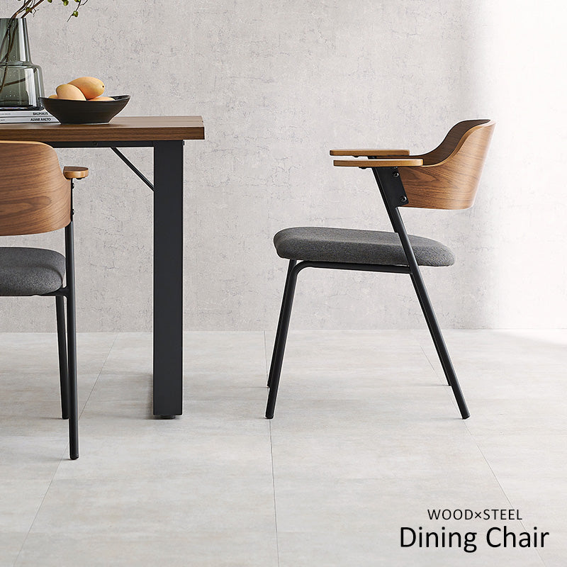 【新色登場】[1脚/2脚/4脚] 異素材MIXのハーフアームダイニングチェア Mix
