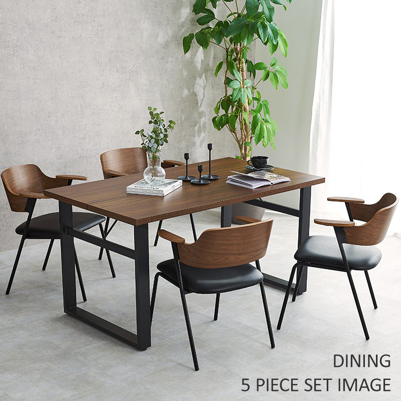 ハーフアームダイニングチェア [1脚] 曲木×スチール Mix | おしゃれな