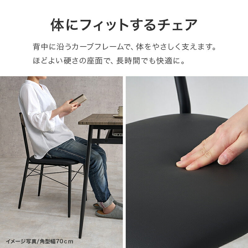 【新商品】[幅80] 2人用ダイニングセット (棚付きテーブル+チェア2脚+ベンチ)  moca