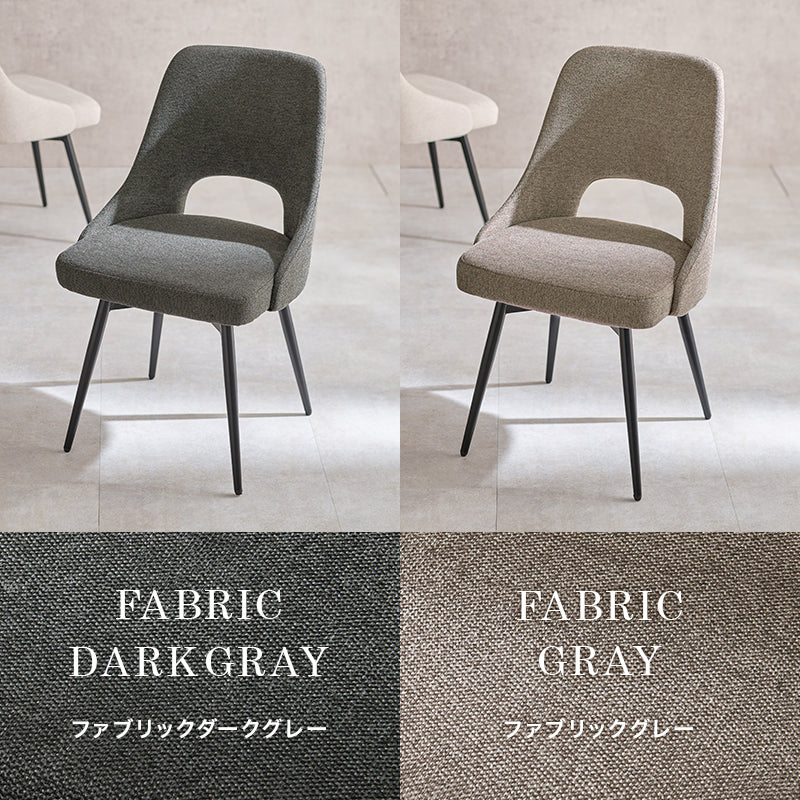 【なかまる】ダイニングチェア一脚目 なかまる】ダイニングチェア一脚目 ダイニングチェア 1脚 回転