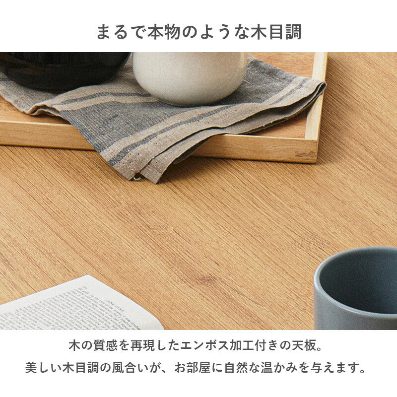 【新商品】[幅110] 4人用アイアンダイニングセット (長方形テーブル+チェア2脚+ベンチ)