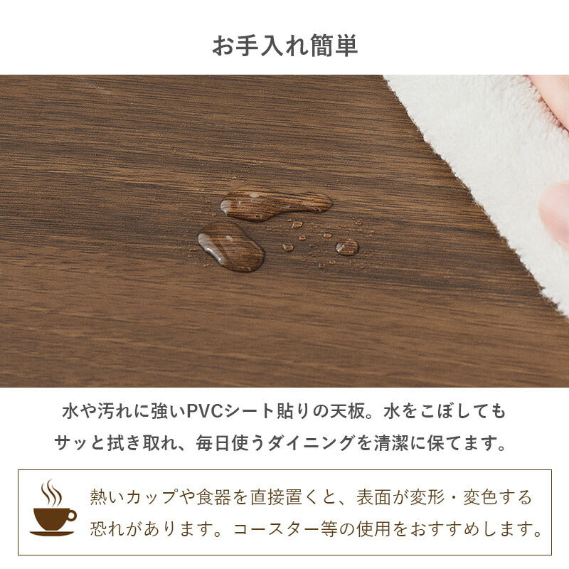 【新商品】[幅110] 4人用アイアンダイニングセット (長方形テーブル+チェア2脚+ベンチ)