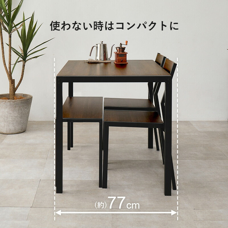 【新商品】[幅110] 4人用アイアンダイニングセット (長方形テーブル+チェア2脚+ベンチ)