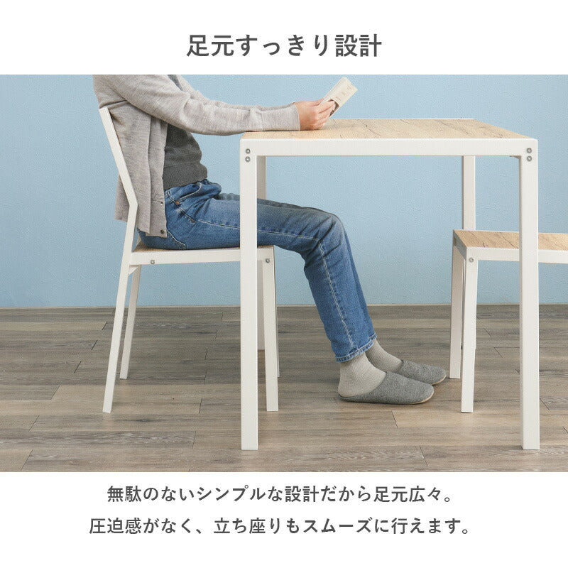 【新商品】[幅110] 4人用アイアンダイニングセット (長方形テーブル+チェア2脚+ベンチ)