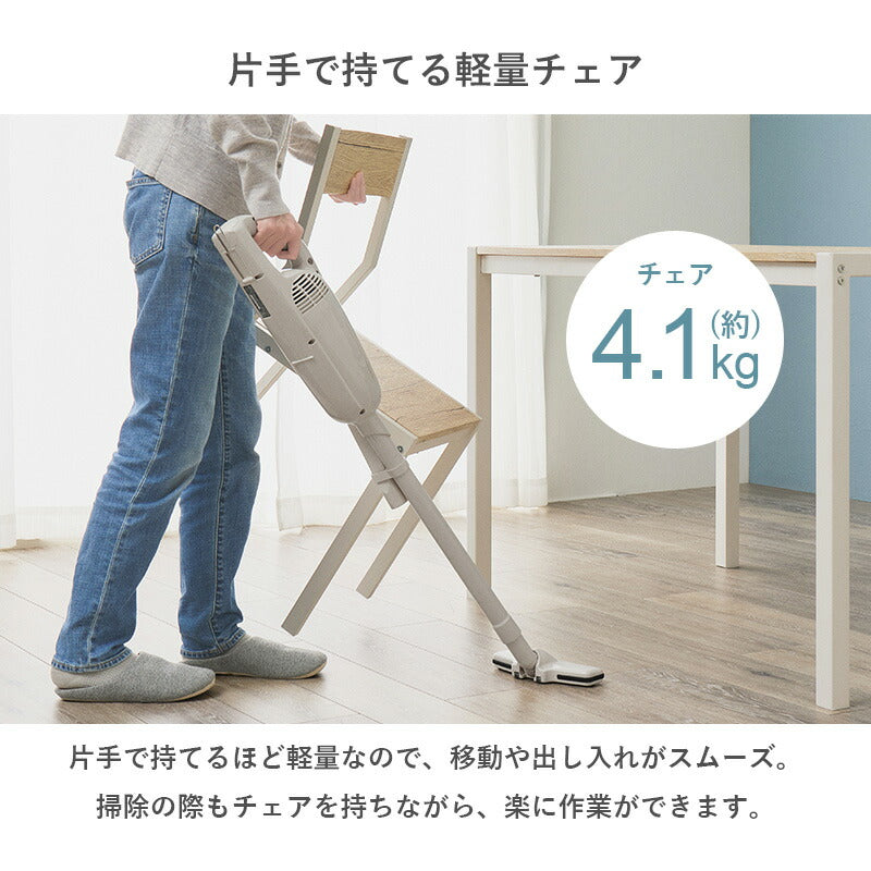 【新商品】[幅110] 4人用アイアンダイニングセット (長方形テーブル+チェア2脚+ベンチ)