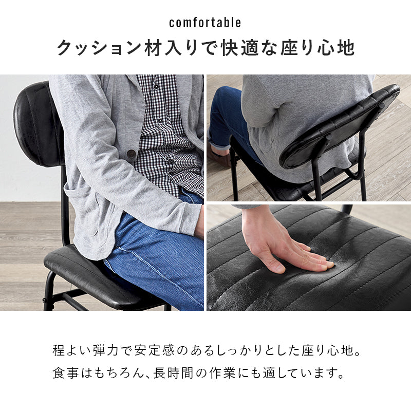 ①幅70 2人用ダイニングセット (テーブル+チェア2脚) 2人掛け カフェ風 2人用ダイニングセット [幅70] (棚付きテーブル+チェア2脚