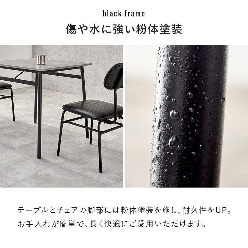 2人用ダイニングテーブルセット（テーブル+チェア2脚） [幅70] Moss