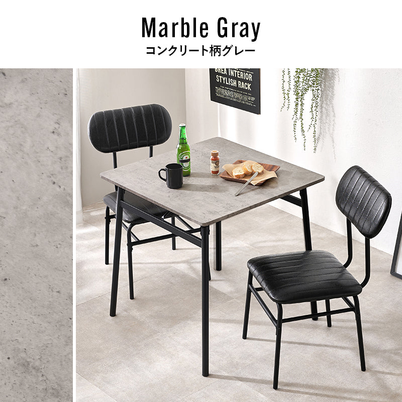 2人用ダイニングテーブルセット（テーブル+チェア2脚） [幅70] Moss