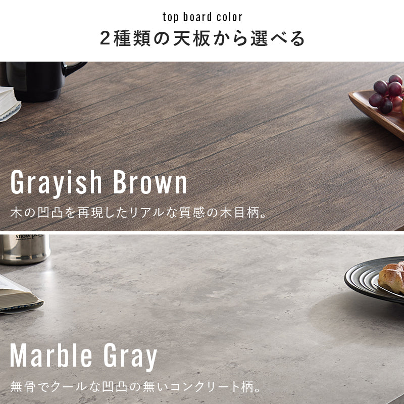 【新色登場】[幅105] 4人用ダイニングテーブルセット（テーブル+ベンチ+チェア2脚） Moss