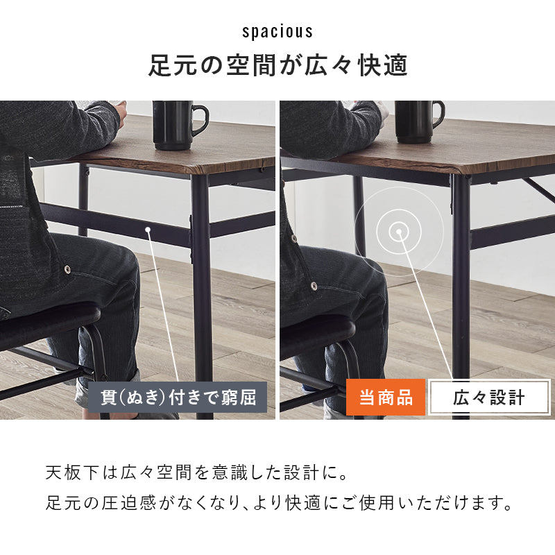 4人用ダイニングテーブルセット（テーブル+ベンチ+チェア2脚） [幅105